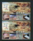 7x Hong Kong Scott   993 Vf Og Nh Mnh Souvenir Sheet Stamps Cat  31
