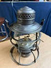 R r  Signal Lamp   Lantern Co  P r Rr  Railroad Lantern