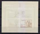Croatia 1943 Mnh Mi Block 5 B  Sc B37 One Mirror Image On The Other Side   
