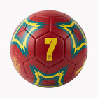 Portugal Soccer Ball  7 Icon Sports Red Gold Polyurethane Size 2 4 5 New