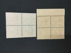 Momen  India Chamba Sg  78-79 2 Types Blocks Mint Og Nh Lot  193898-2328
