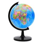 World Globe For Kids Learning  8 Inch Interactive Spinning Earth Globe For 
