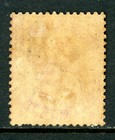 Malta 1885 British Qv 1p Carmine Rose  Scott  9 Mint U483                   