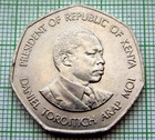 Kenya 1985 5 Shillings  Coat Of Arms   President 7-sided Unc Km  23