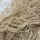 Vintage Nautical Fishing Net     Rustic Coastal Maritime Decor