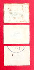Vf Used Full Set Imperial China 1909 Temple Of Heaven Stamps Nh lh G5