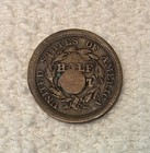 1854 Braided Hair Half Cent  Vf Details  Holed   Plugged