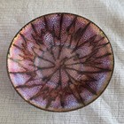Vintage Enamel On Copper Trinket Bowl Dish Plate 4 5  Signed  shopper 