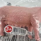 Schleich 13933 Farm Animal Pig Schwein Toy Figurine Pink New