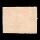 Laos  Scott 18  Upu Monument  1952  Used  112224