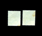 Egypt Stamp Lot - 1952 King Farouk With Red Overprint Mng Used  R75