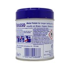 Brasso Metal Polish Wadding For Brass  Copper  Stainless Steel  Chrome  75g