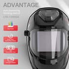 Panoramic View Auto Darkening Welding Helmet true Color 6 Arc Sensor Welder Mask