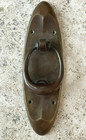 11 5  Antique 1934 Bronze Surf Culture Surfboard Doorknocker