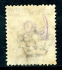 Italy 1912 Libya 40   Brown Scott  9 Vfu T861