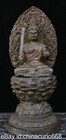 14  Old Tibet Bronze Gilt Carving Buddhism Acalanatha Fudo Myoo Buddha Statue