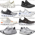 New Men s Running Shoes All Colors