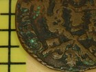 Antique Papal States Quattrino Pope Clement Xii Vatican Bronze Coin 1730-1740