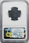 1805 Half Cents Draped Bust 1800 - 08 Copper Ngc Au-50 Bn