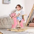 Kids Rocking Horse Plush Animal Ride On Toy Wooden Baby Rockers Chair With Sound