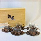 Antique Teacup Set With Glass And Metal Coasters  Japanese Style