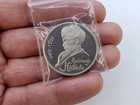 Soviet Coin 1 Ruble 1991 Ussr  550 Years Since The Birth Of Alisher Navoi