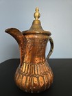 Antique Brass Middle Eastern Dallah Coffee Tea Pot Turkish Arabic 9 5 
