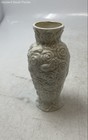 Vintage White Porcelain Sculpted Raised Rose Decorative Collectible Small Vase