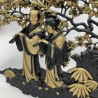 Vintage Mcm Burwood 1973 Large Wall Art Japanese Asian Bonsai 37 X 22  Gift Euc