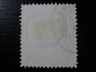 Sweden Sc   27 Scarce Used Stamp  Scv  75 00