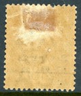 Ceylon 1892 British Qv 3   28   Slate Scott  157 Mint V160                   
