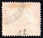 U9819 Malta  1899 Definitive Stamps  Ships - Old Maltese Galley Used