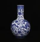 32 5cm Qianlong Signed Chinese Blue   White Porcelain Vase W dragon