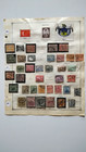 Egypt Stamp Collection- Used   Mh   Mnh On Pages 1867 - 1951
