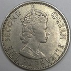 1955 Cyprus 50 Mils  lot 1 