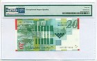Israel 2014 20 New Sheqalim Bank Note Gem Unc 66 Epq Pmg