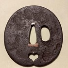 Vintage Iron Tsuba Sword Guard  Era Meiji  Detailed Work  Used