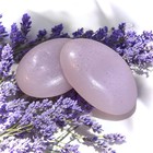 All Natural Handmade Honey Lavender Soap Pure Lavender Essential Oil