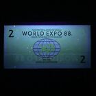 Australian  World Expo  1988  2  Dollar Note Banknote Currency Ephemera Note Uv