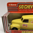 Home Ertl 1 25 Die Cast Metal Home Hardware Bank 1950 Chevy Delivery Truck