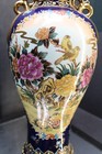 Antique Porcelain Cobalt Blue Dual Handled French Vase