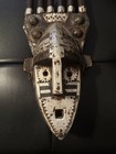 Old West African Bamana  bambara  Ntomo Mali Mask W  Aluminum 20    High