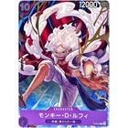 Monkey D  Luffy P-041 P - One Piece Card Game 1st Anniv  Complete Guide Promo