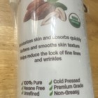 Organic Sweet Almond Oil