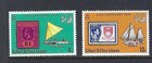 Gilbert   Ellice Islands Stamps Mnh - Scott  226-229 - Nice Lot - Take A Look 
