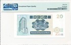 Standard Chartered Bank Hong Kong  20 1992 Replacement star Prefix Z Pmg  64epq