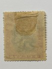 British North Borneo - Scott  104  1900  Used - Free Shipping