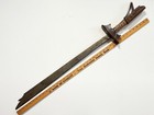 Bangsa Moro Kampilan Sword  Kris  Barong  Philippines Filipino