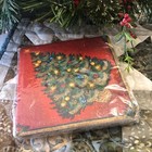 Vtg Amscan Christmas Tree Paper Beverage Napkins 9 7 8  Holiday 16 Ct 3-ply Usa