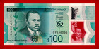 Jamaica 100 Dollars 2022   2023 Unc Polymer Note 60th Anniversary Of Indep P-97a